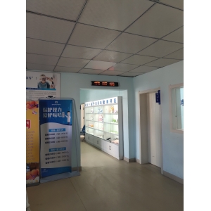 专业提供眼部保健与长期管理服务-关注青少