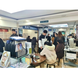 专业解决眼部管理管问题